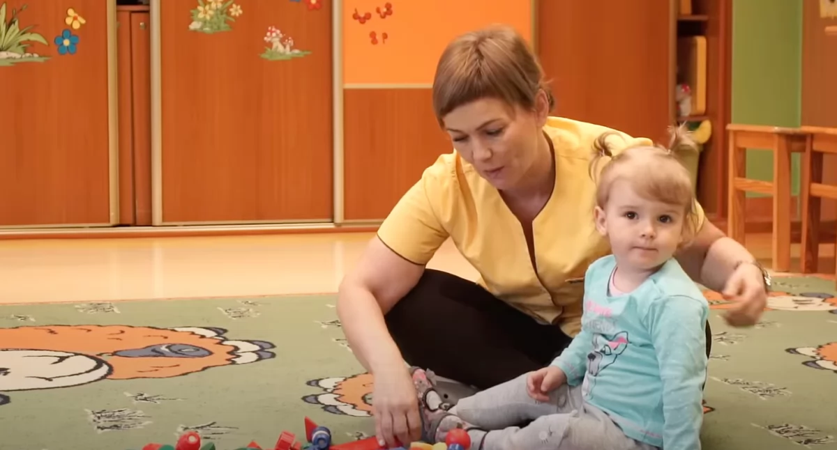Rządowy program 