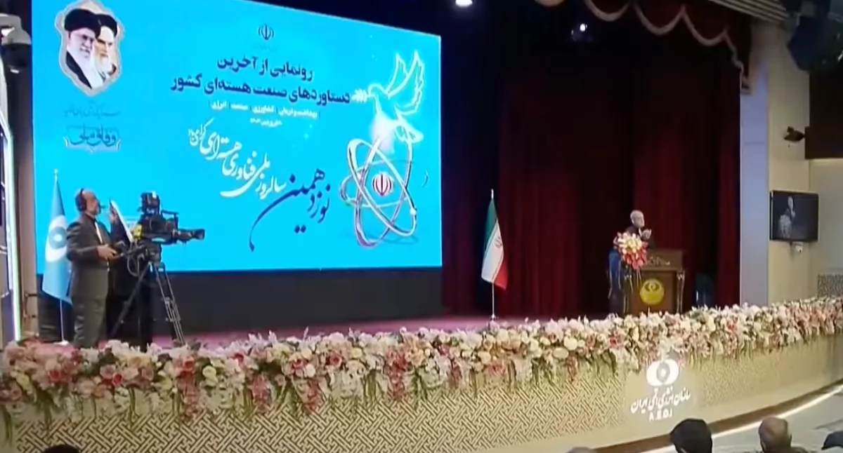 Negocjacje w Omanie pomiędzy Iranem, a USA na temat programów nuklearnych 