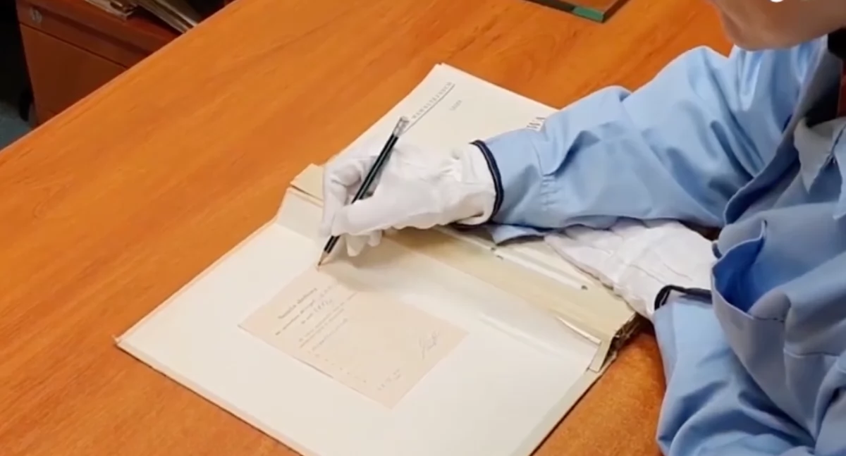 Posłowie chcą odrzucenia raportów o działalności Instytutu Pamięci Narodowej