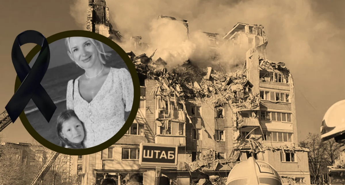 Atak rakietowy w Tarnopolu. Polska bada śmierć obywatelki RP