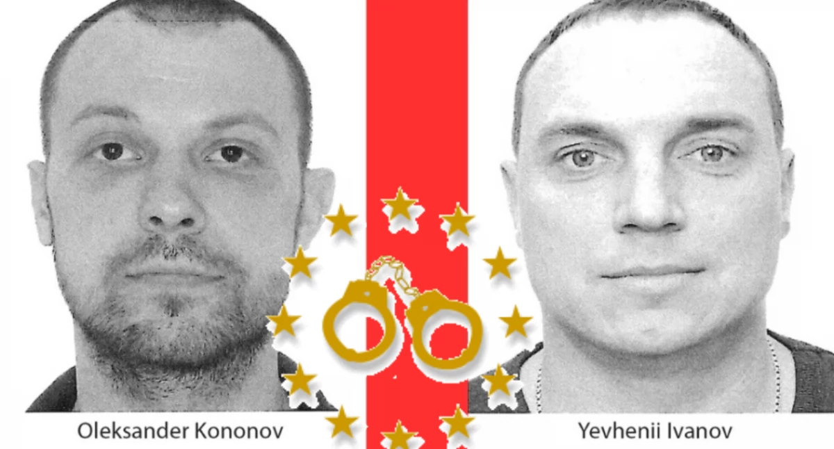 Europejski nakaz aresztowania dla sprawców dywersji kolejowej. Prokuratura kieruje wniosek do sądu