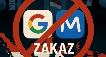 Zakaz social mediów dla młodzieży. Indonezja grozi blokadą platform