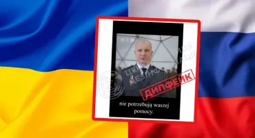 Rosja stworzyła deepfake ukraińskiego dowódcy. Chodzi o pomoc Polski dla Ukrainy